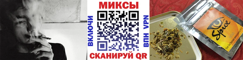 Бутират бутандиол  даркнет сайт  Верхнеуральск 