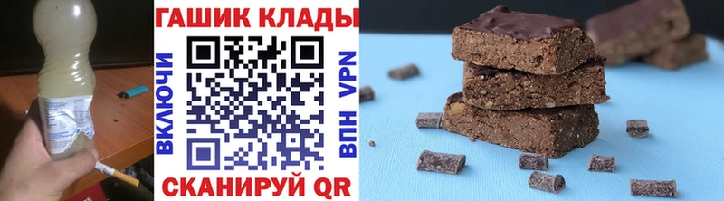 Гашиш VHQ  Верхнеуральск 