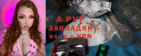 скорость mdpv Баксан