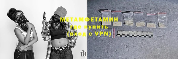 дистиллят марихуана Беломорск