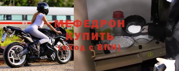 дистиллят марихуана Беломорск