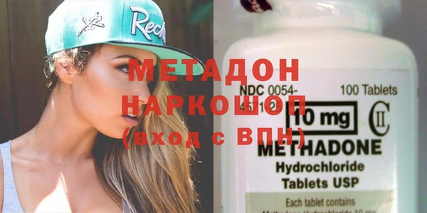а пвп мука Белокуриха