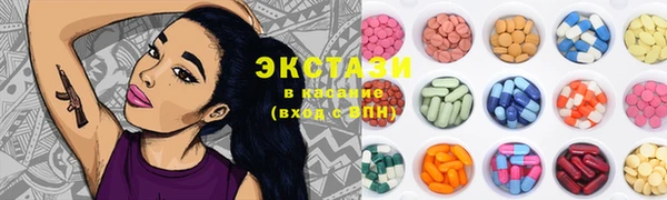 mdpv Белоозёрский