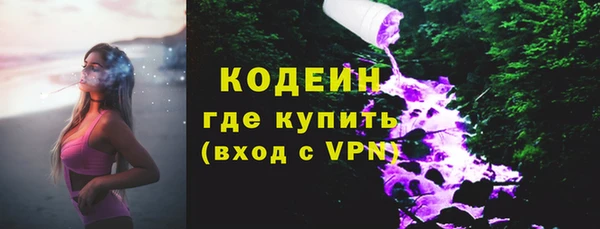 mdpv Белоозёрский