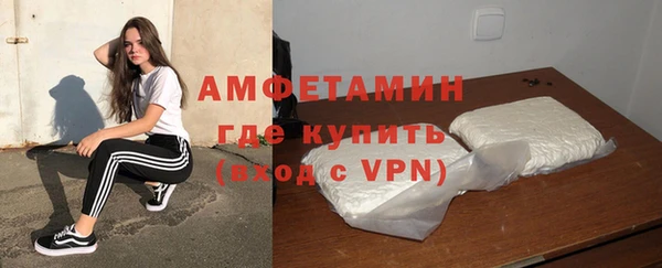 дистиллят марихуана Беломорск