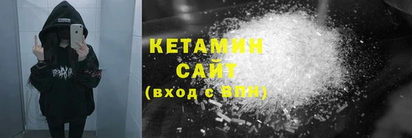 а пвп мука Белокуриха