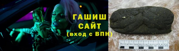 mdpv Белоозёрский
