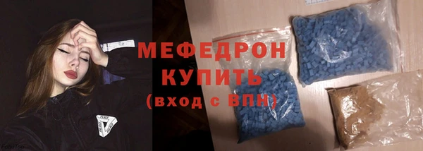 mdpv Белоозёрский