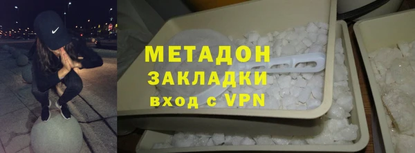а пвп мука Белокуриха