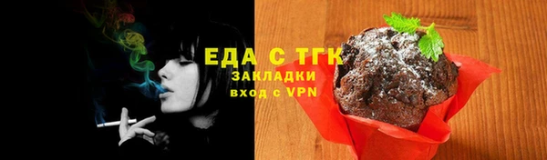 mdpv Белоозёрский