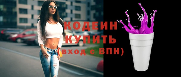 а пвп мука Белокуриха