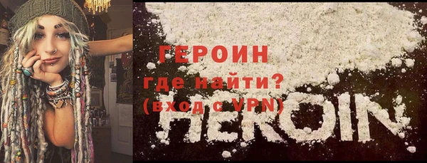 а пвп мука Белокуриха