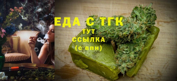 а пвп мука Белокуриха