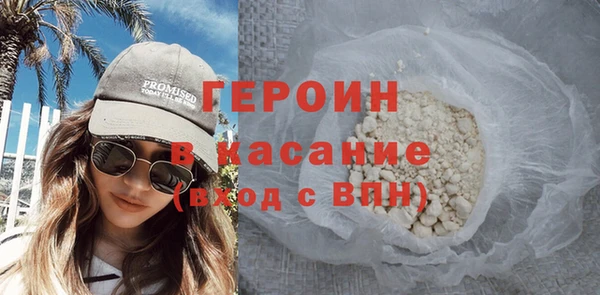 а пвп мука Белокуриха