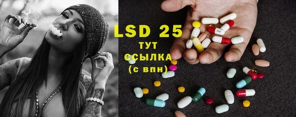 mdpv Белоозёрский