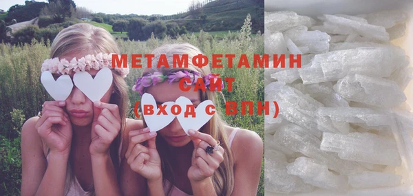 а пвп мука Белокуриха