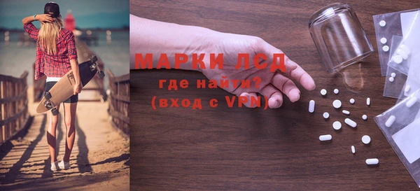 mdpv Белоозёрский