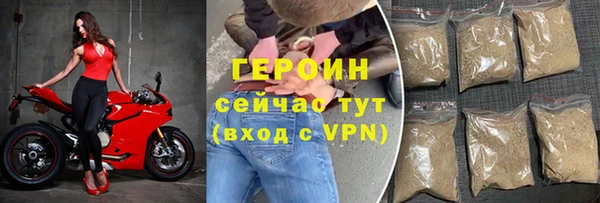 а пвп мука Белокуриха