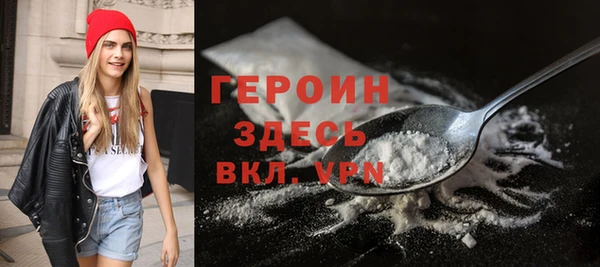 mdpv Белоозёрский