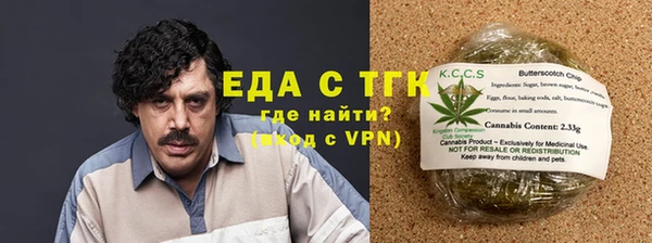 а пвп мука Белокуриха